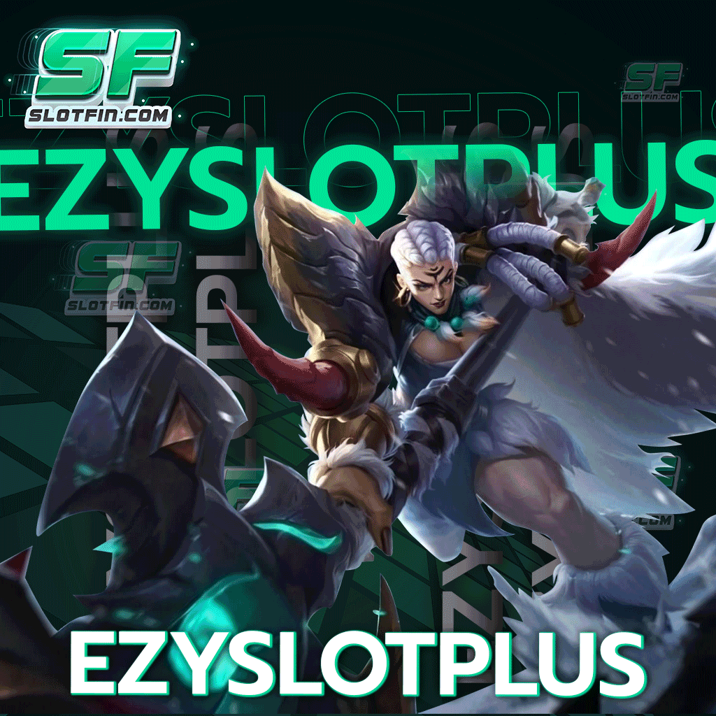 ezyslotplus รวมเกมเดิมพันออนไลน์ครบทุกบริการ