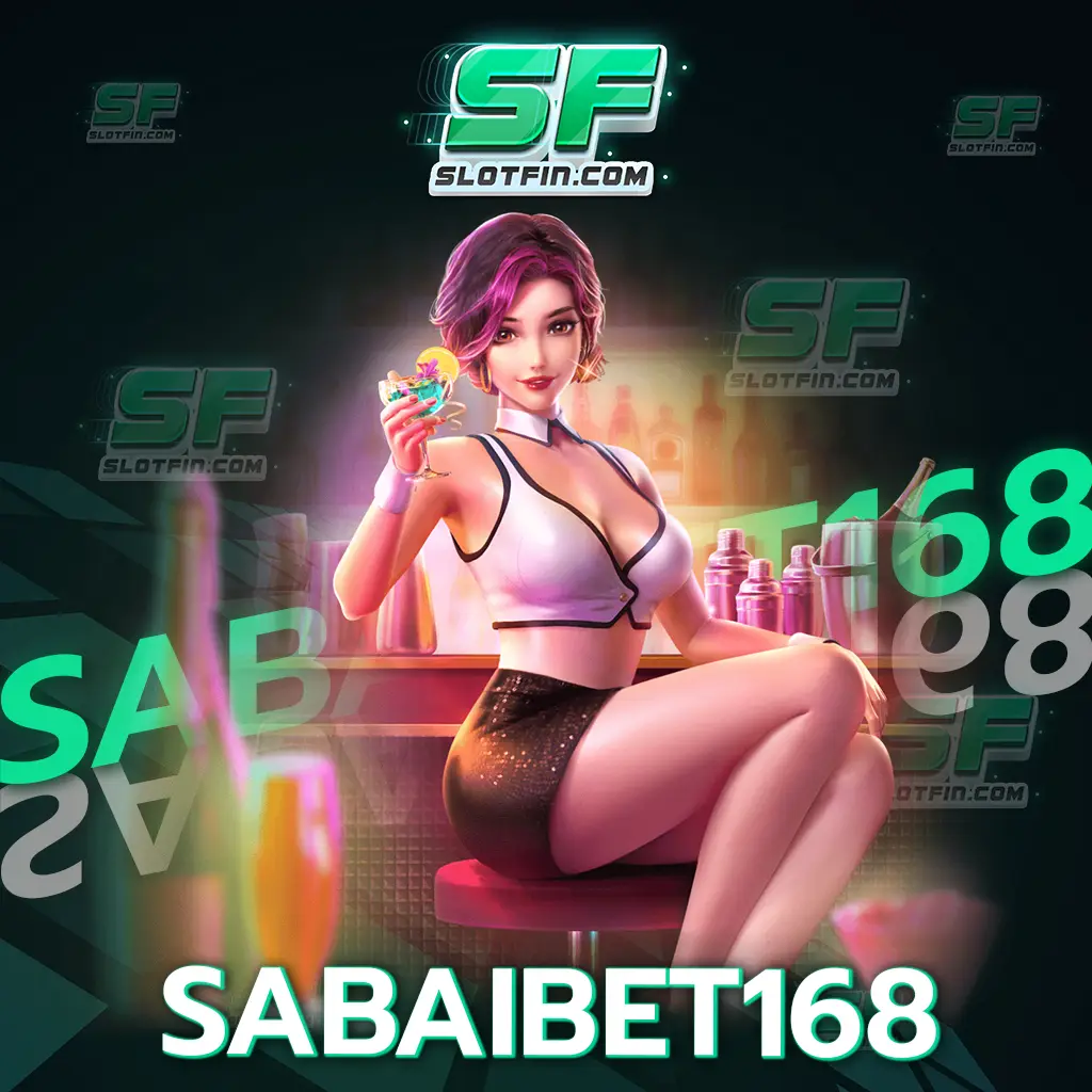 sabaibet168 เว็บตรงที่ทันสมัย มีแอดมินดูแลนักเดิมพันทุกการลงทุน