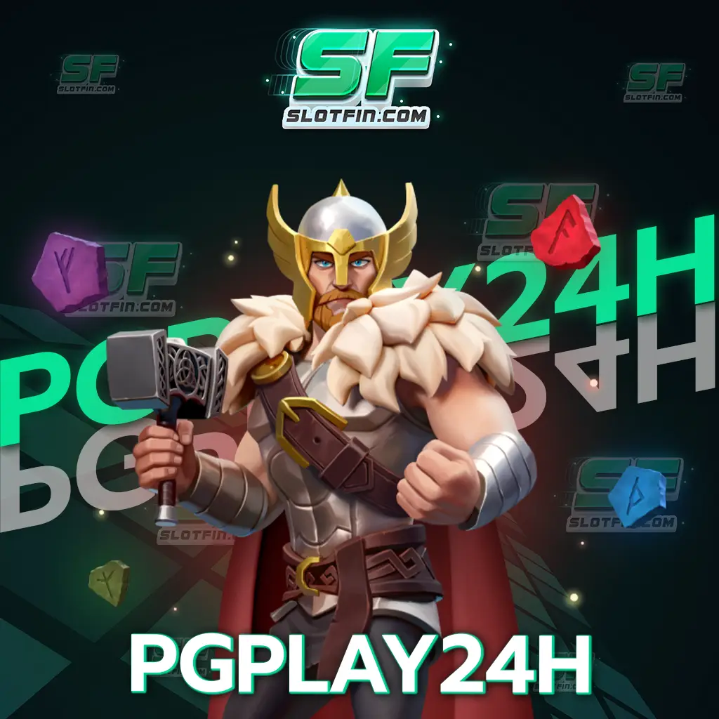pgplay24h เว็บไซต์บริการเกมสล็อตรูปแบบ 3 มิติ