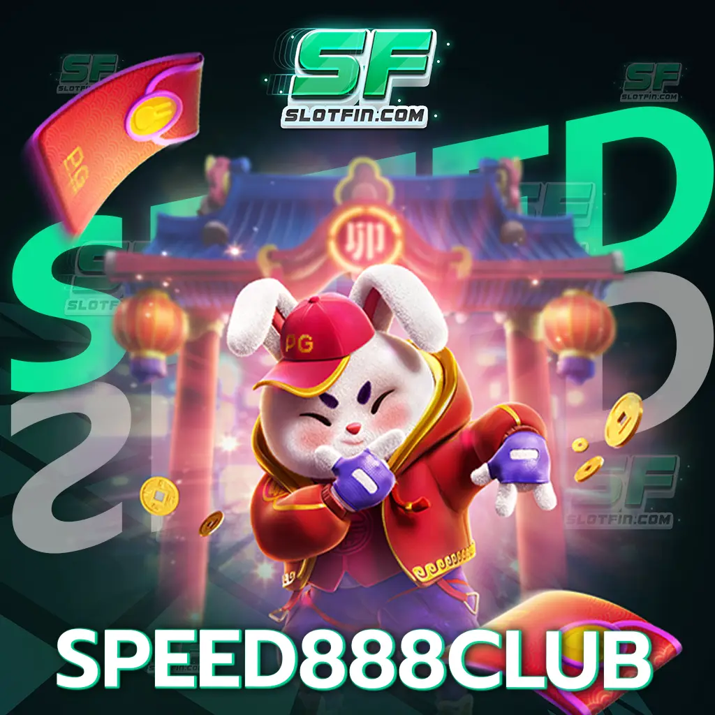 speed888club มีการปรับปรุงเกมออนไลน์ใหม่อย่างต่อเนื่อง